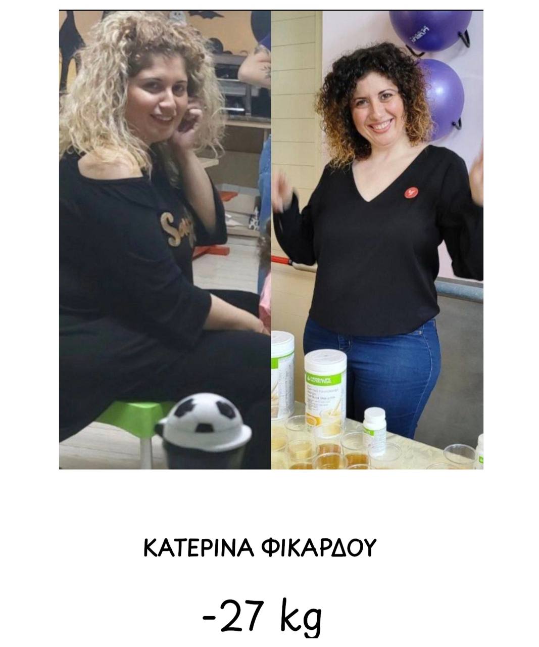 Αποτέλεσμα 11